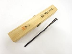 仙石造　輪島塗　蒔絵　つぼつぼ　茶杓